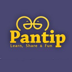 pantip-com-new-interface-version-0