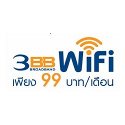 3BB wifi