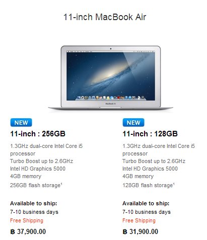 new-macbook-air-spec-price_1