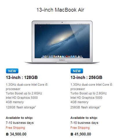 new-macbook-air-spec-price_2