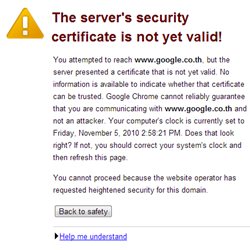The server’s security certificate is not yet valid! 